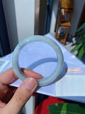 Natural Jadeite Bangle | 58.5mm | Width 13.7mm | #C585137000687