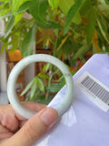 Natural Jadeite Bangle | 58.7mm | Width 12.9mm | #C587129000063