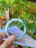 Natural Jadeite Bangle | 58.9mm | Width 17.4mm | #C589174000076