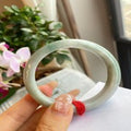 Natural Jadeite Bangle | 56.1mm | Width 12.8mm | #V561128000438