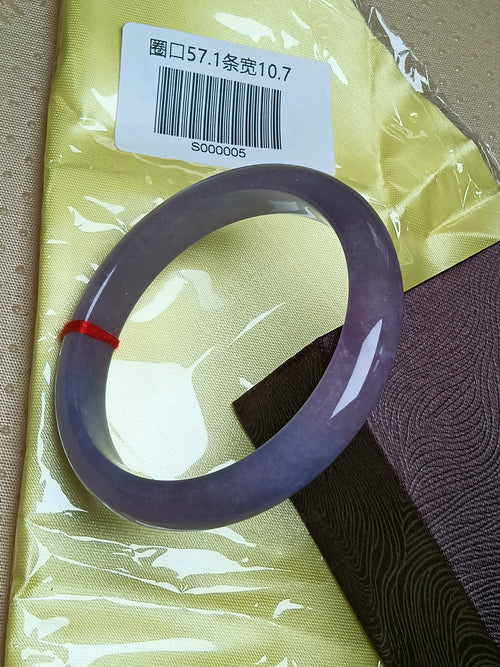 Buttery Full Lavender Natural Burmess Type - A Jadeite Bangles (Size:56 - 57mm) S005 - Jadeite Ding