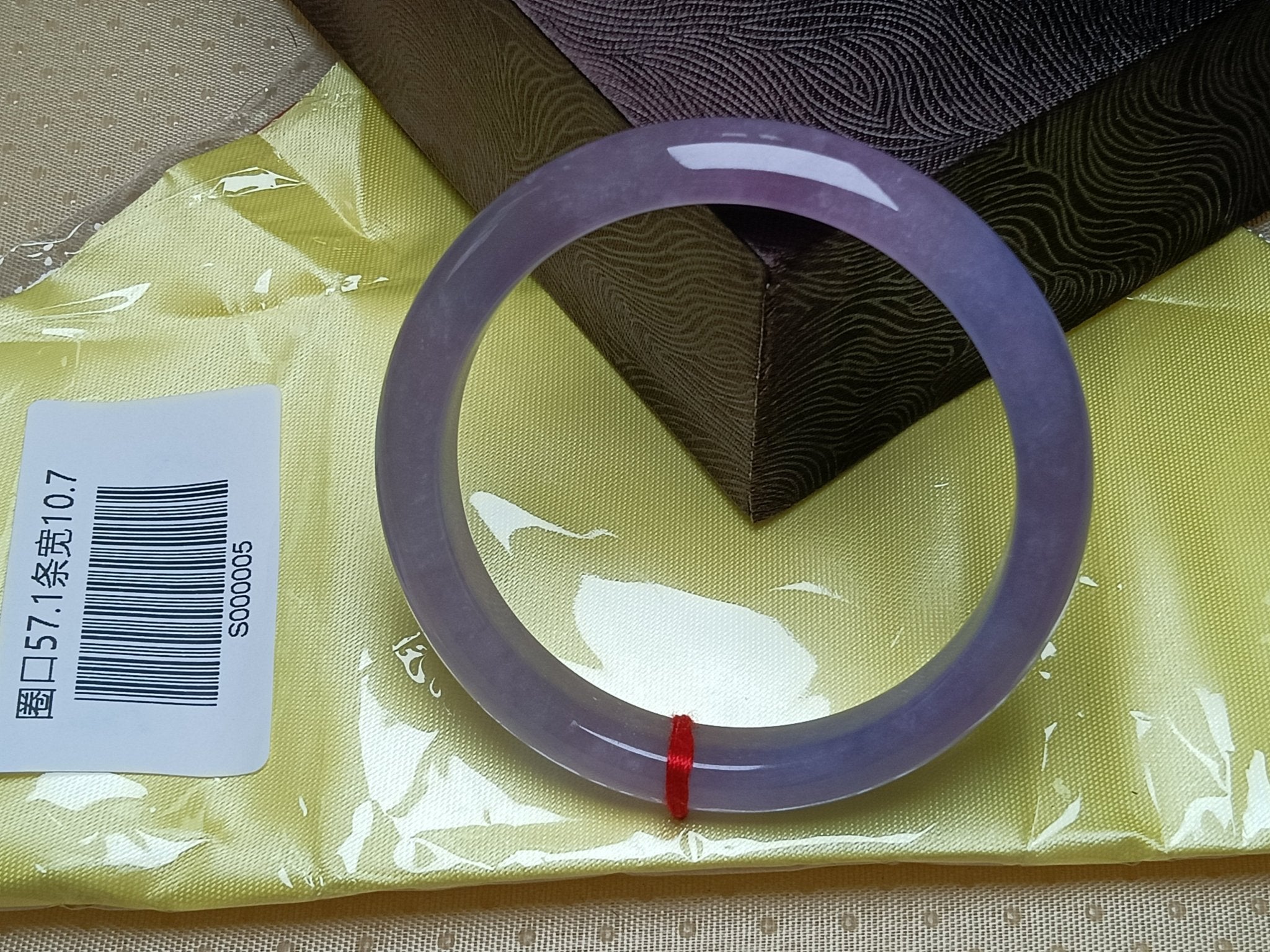 Buttery Full Lavender Natural Burmess Type - A Jadeite Bangles (Size:56 - 57mm) S005 - Jadeite Ding