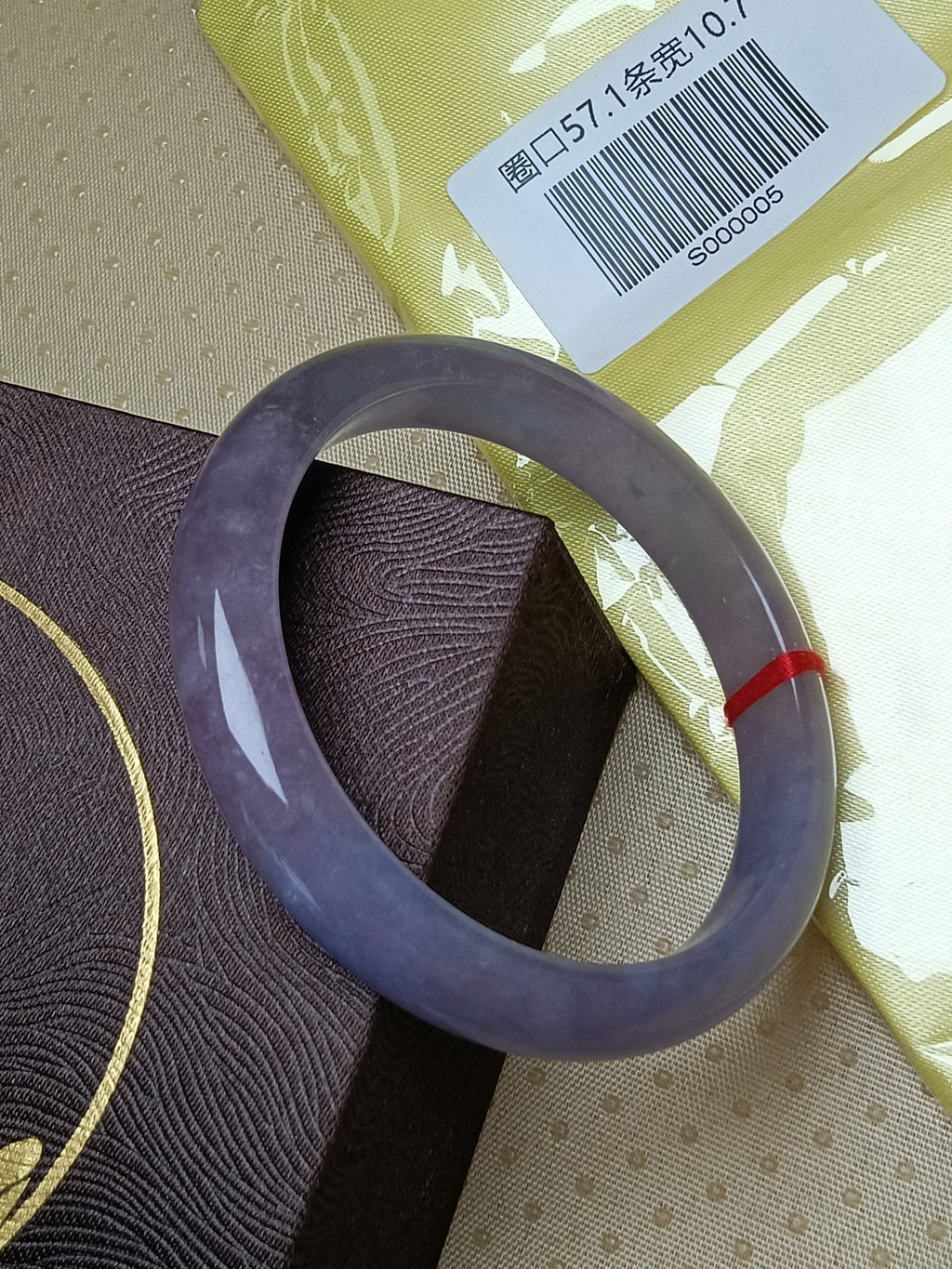 Buttery Full Lavender Natural Burmess Type - A Jadeite Bangles (Size:56 - 57mm) S005 - Jadeite Ding