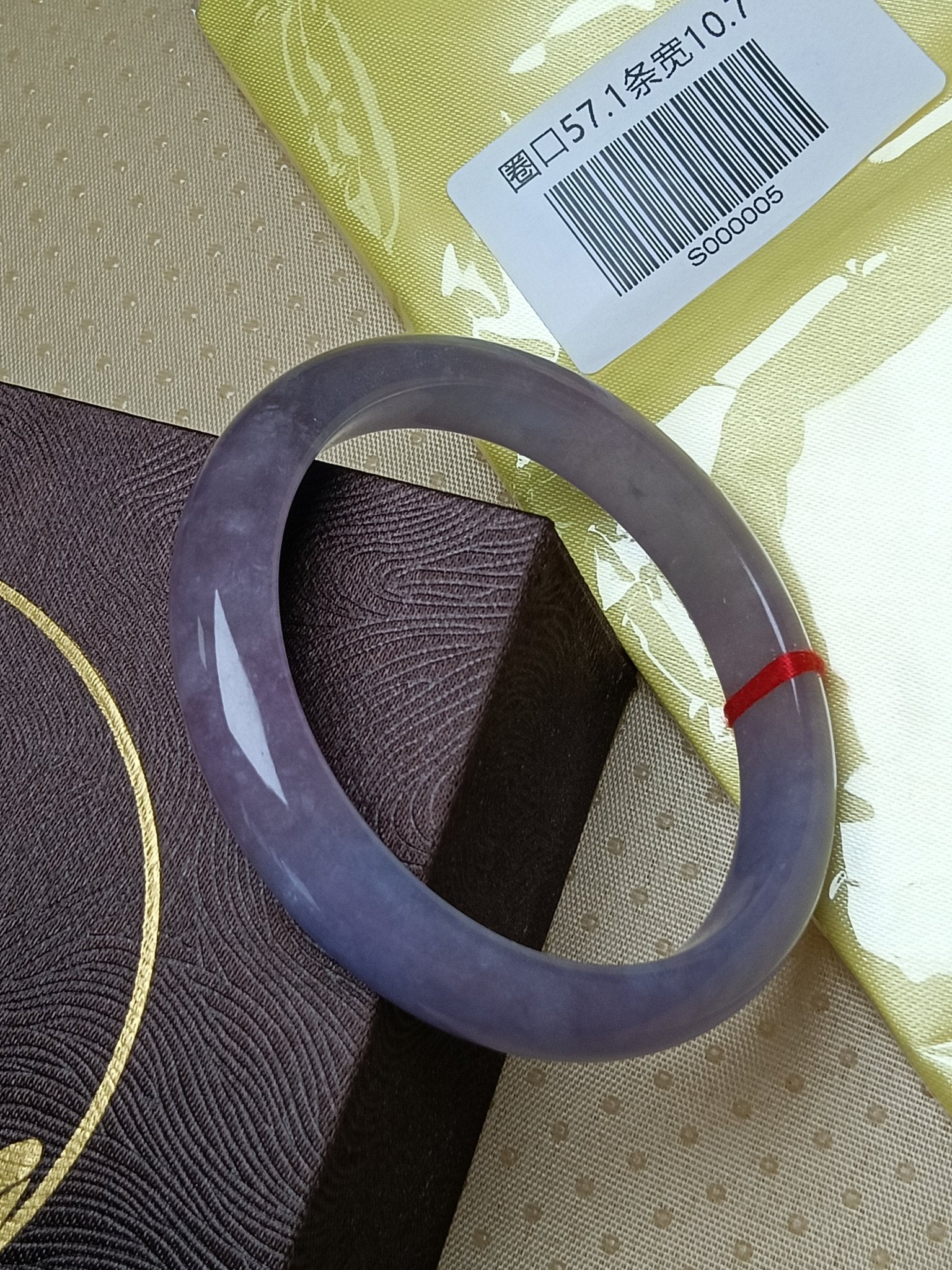Buttery Full Lavender Natural Burmess Type - A Jadeite Bangles (Size:56 - 57mm) S005 - Jadeite Ding