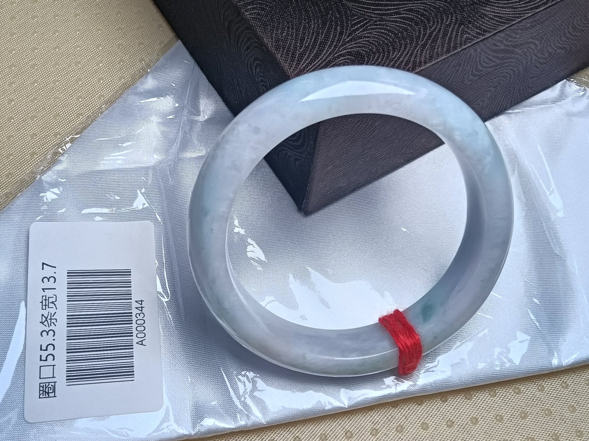 Clear Lavender&Green Burmese JGIA Certified Jadeite Bangle (Size:55 - 56mm) - Jadeite Ding