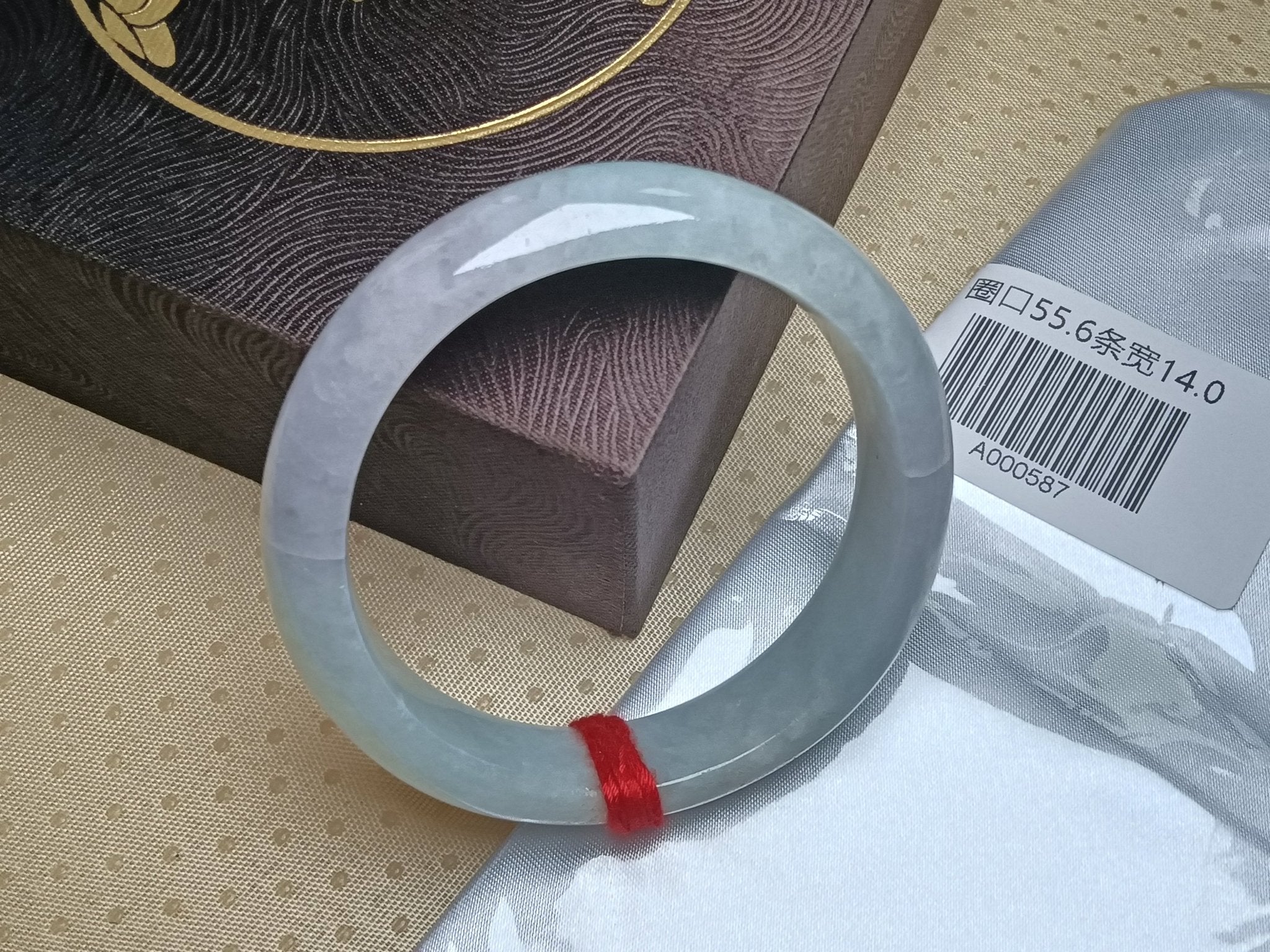 Clear Lavender&Green Burmese JGIA Certified Jadeite Bangle (Size:55 - 56mm) - Jadeite Ding