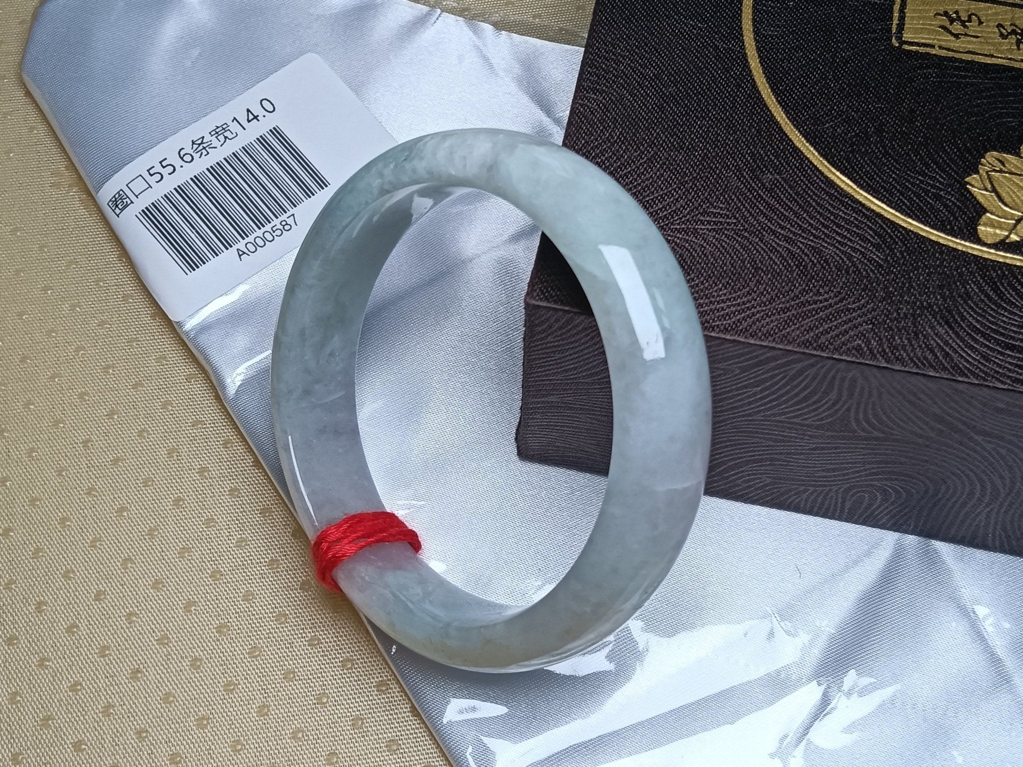 Clear Lavender&Green Burmese JGIA Certified Jadeite Bangle (Size:55 - 56mm) - Jadeite Ding