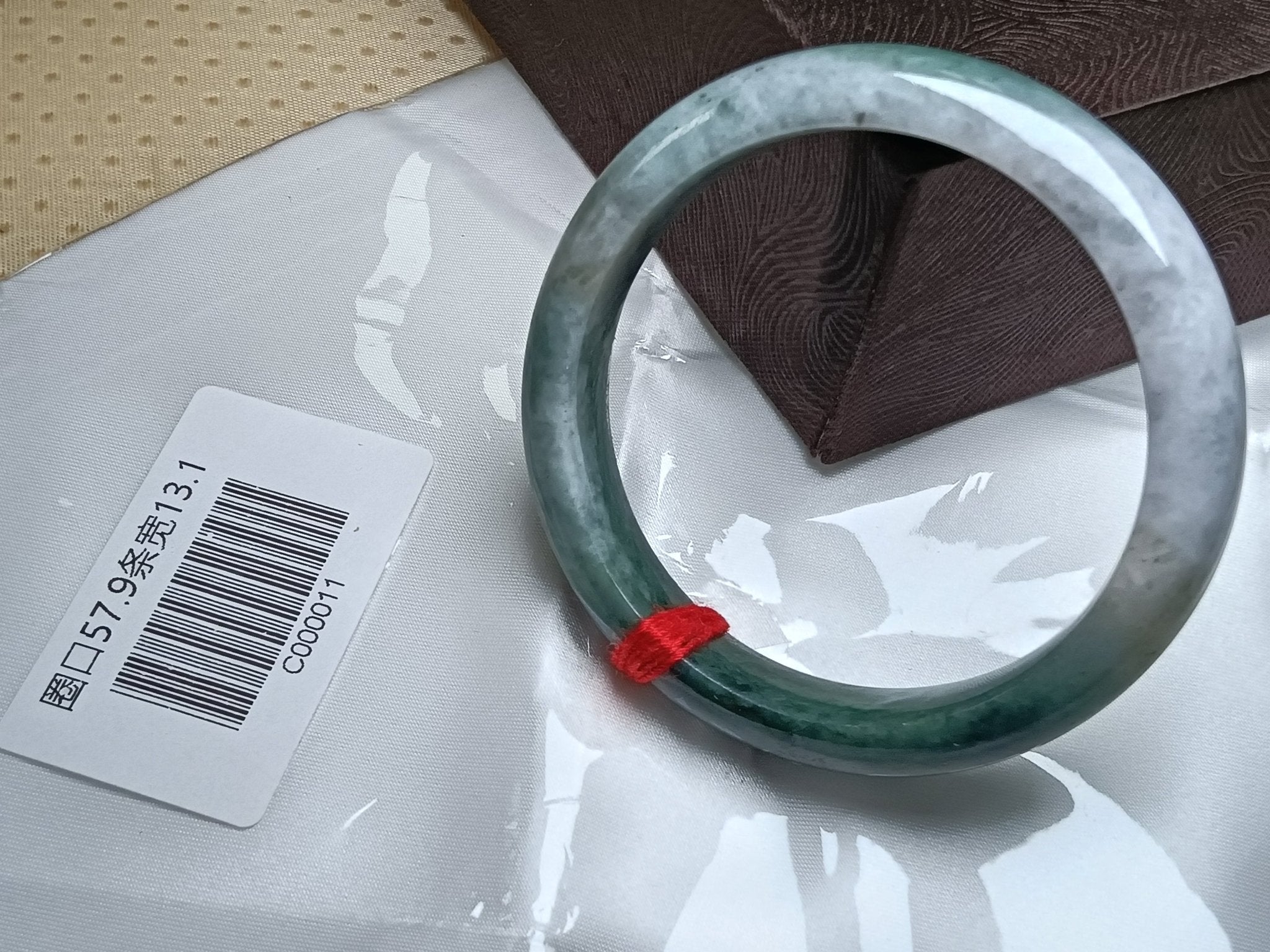 Dark Green & Lavendar Burmese JGIA Certified Jadeite Bangle (Size:56 - 58mm) C011 - Jadeite Ding
