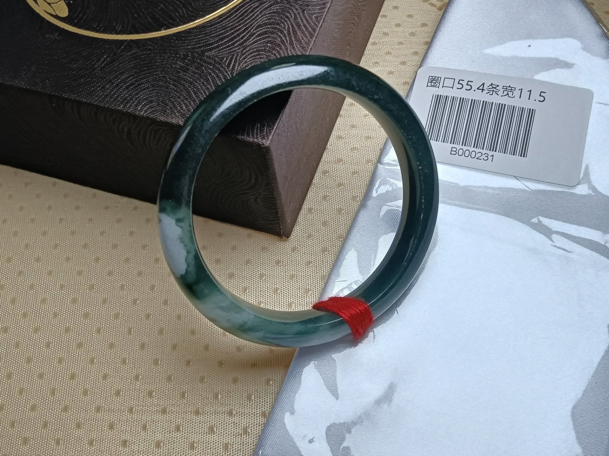 Dark Green with White Nature Type - A Jadeite Bangles (Size:54 - 55mm) B231 - Jadeite Ding