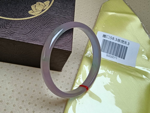 Exquisite Texture Lavender with Green Floating Flower Natural Burmess Type - A Jadeite Bangles (Size:58mm) S011 - Jadeite Ding