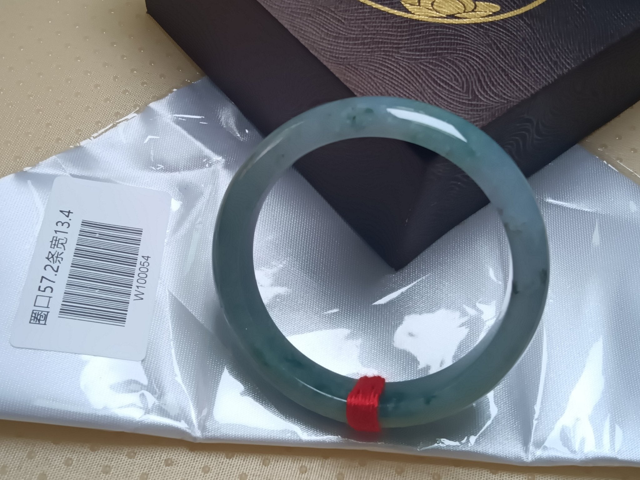 Full Green Burmese JGIA Certified Jadeite Bangle (Size:56 - 58mm) W054 - Jadeite Ding