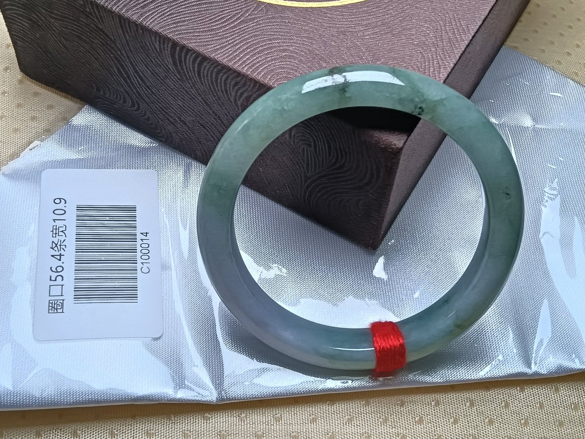 Green & Lavendar Burmese JGIA Certified Jadeite Bangle (Size:56 - 57mm) C014 - Jadeite Ding