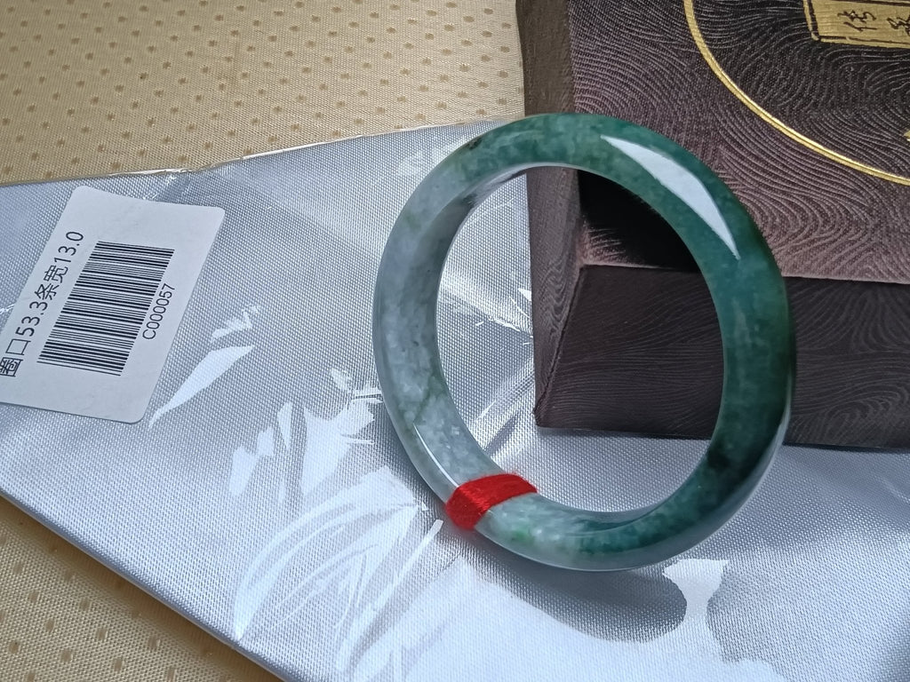 Half Mountain/Half Water Drak Green Natural Type - A Jade Bangle(Size: 53 - 54mm) C057 - Jadeite Ding