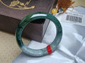 Half Mountain/Half Water Drak Green Natural Type - A Jade Bangle(Size: 53 - 54mm) C057 - Jadeite Ding