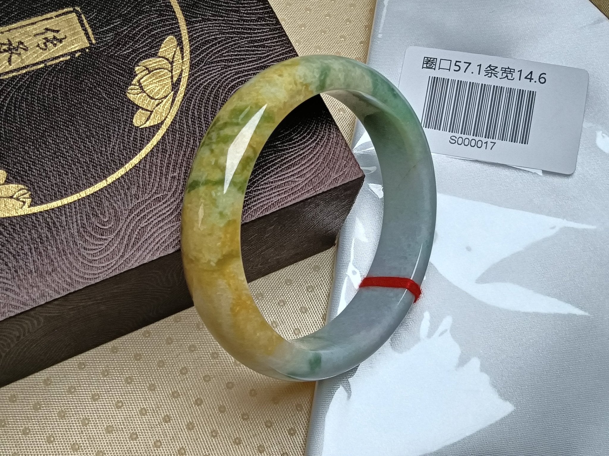 Icy Apple Green & White Yellow - Brown Patches Burmess Grade A Jadeite Bracelets (Size:57mm) S017 - Jadeite Ding