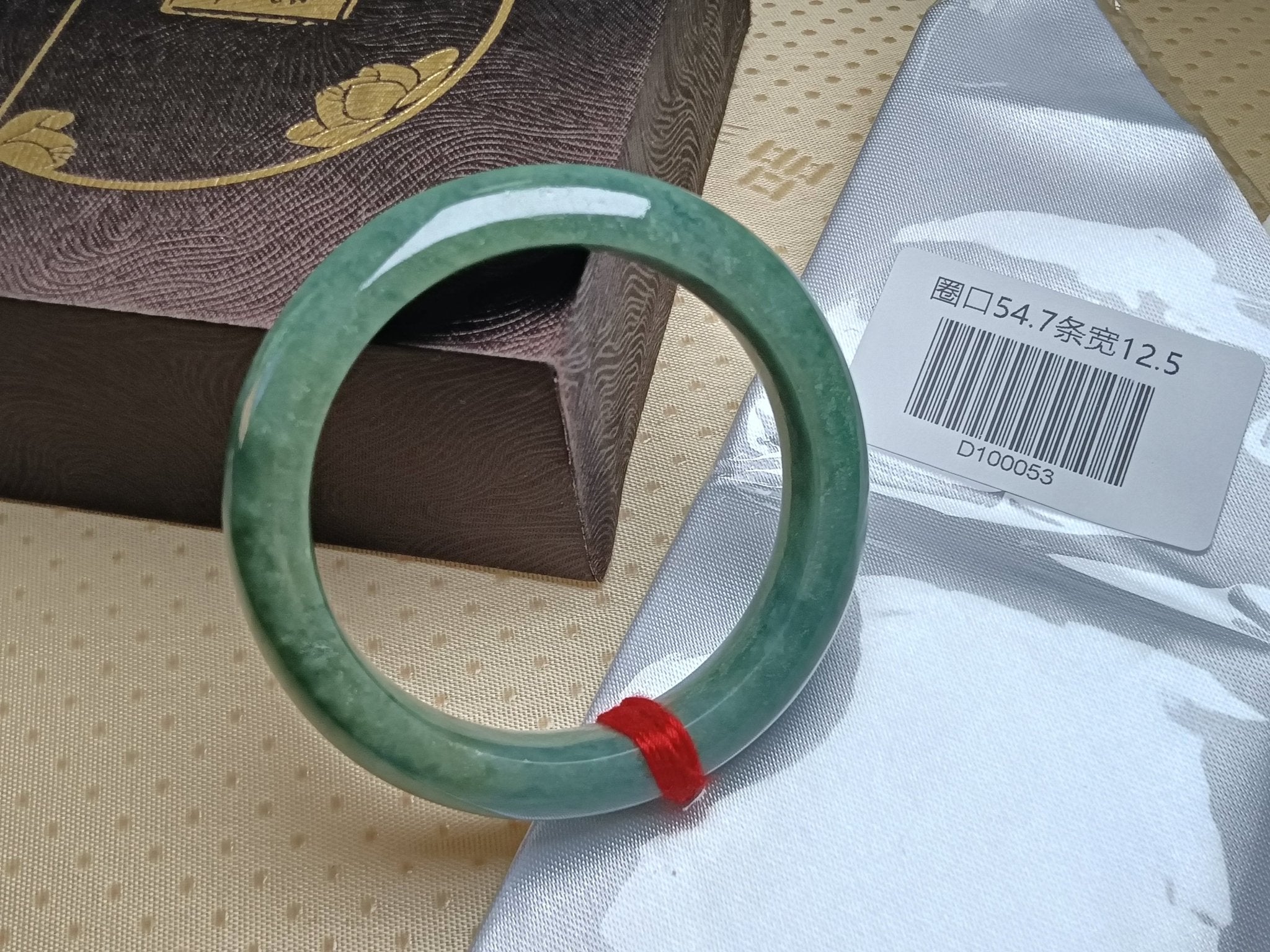 Icy Full Apple Green Nature Type - A Jadeite Bangles (Size:54 - 55mm) - Jadeite Ding
