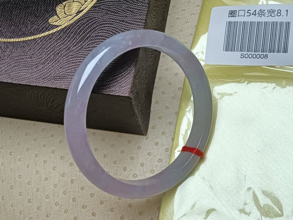 Icy Lavender Natural Burmess Type - A Jadeite Bangles (Size:54mm) S008 - Jadeite Ding