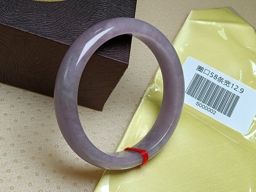 Icy & Watery Lavender Natural Burmess Type - A Jadeite Bangles (Size:58mm) S002 - Jadeite Ding