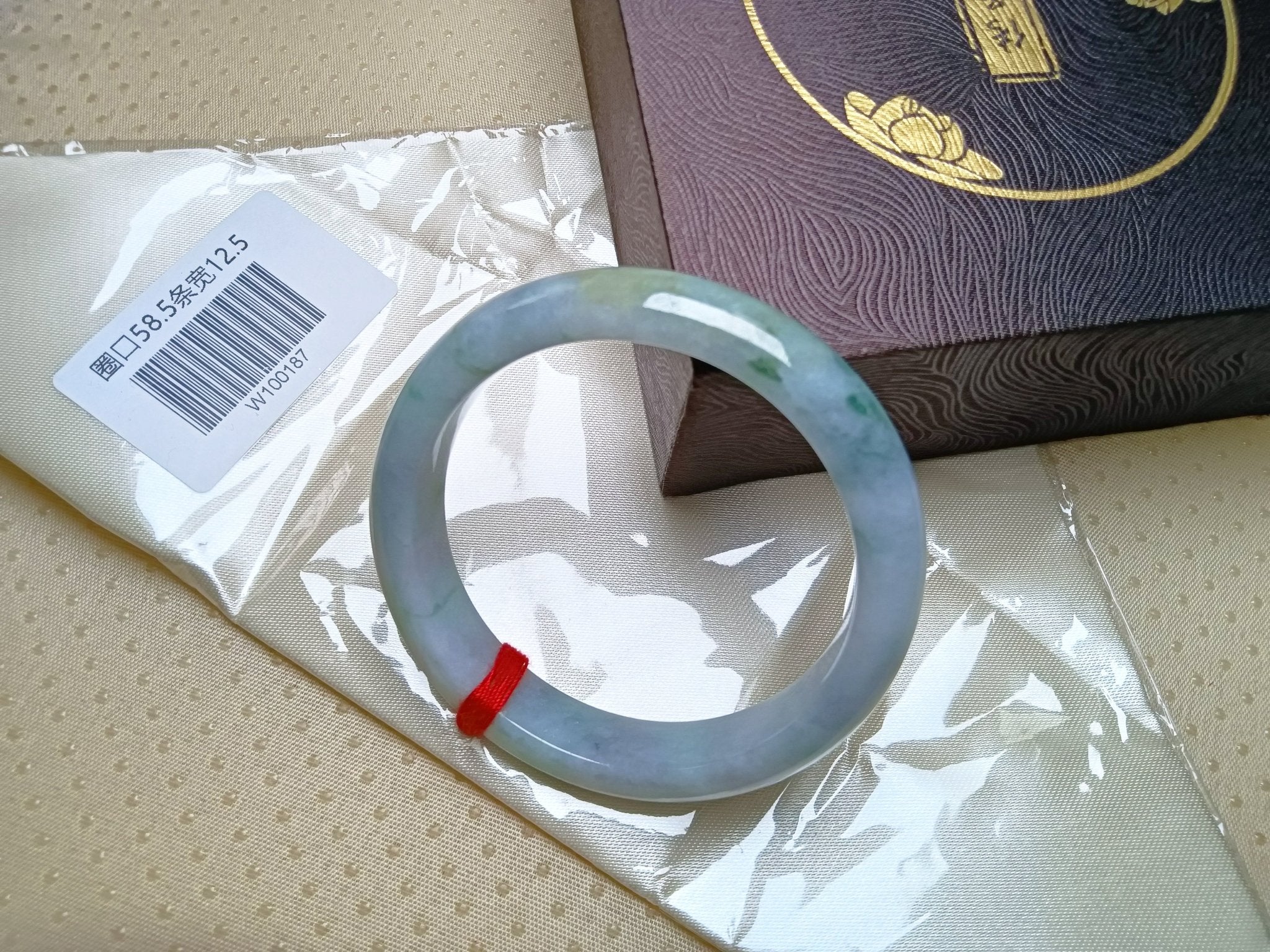 Lavender mixed Green Type A Jade Burmess Jadeite Bracelet (SIZE:57 - 58mm) - Jadeite Ding