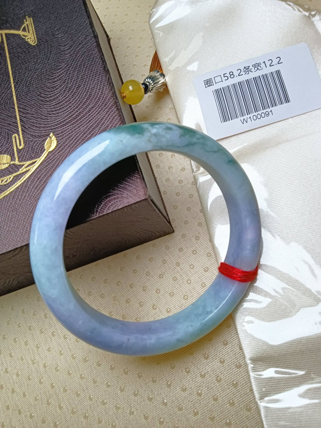 Lavender mixed Green Type A Jade Burmess Jadeite Bracelet (SIZE:57 - 58mm) - Jadeite Ding
