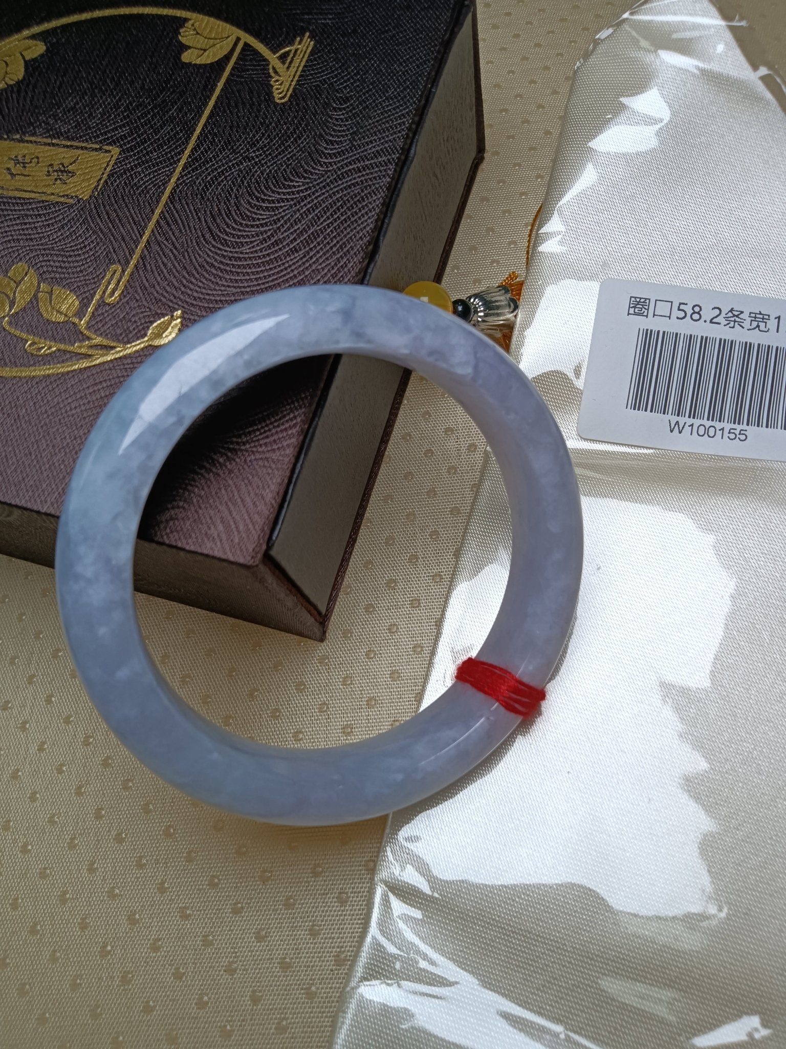 Lavender mixed Light Green Type - A Jadeite Bangles (Size: 58 - 59mm) - Jadeite Ding