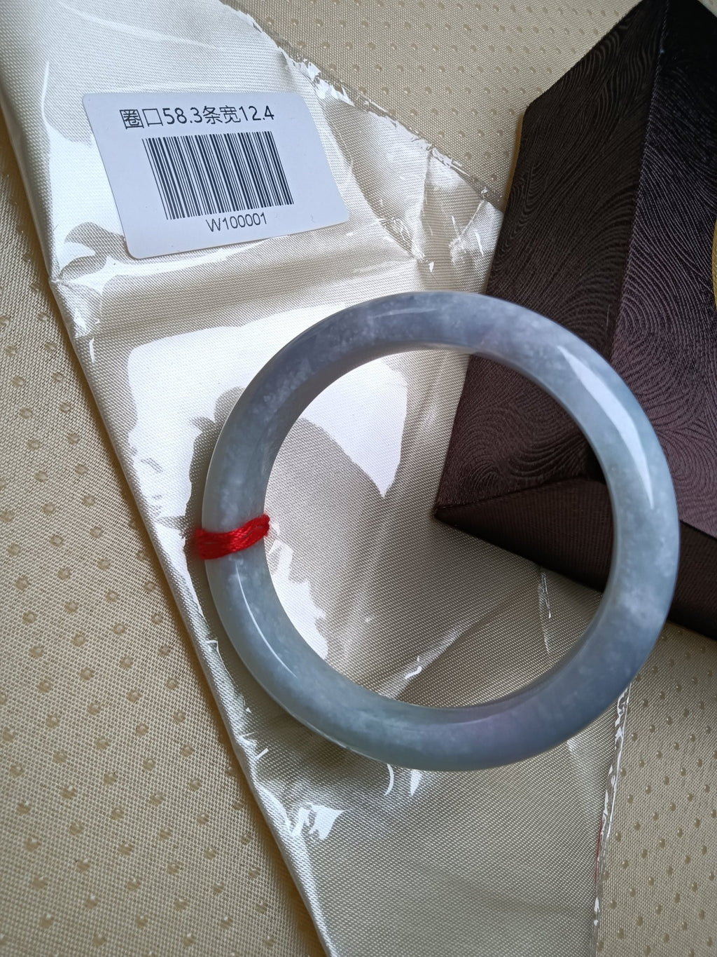 Lavender mixed Light Green Type - A Jadeite Bangles (Size: 58 - 59mm) - Jadeite Ding