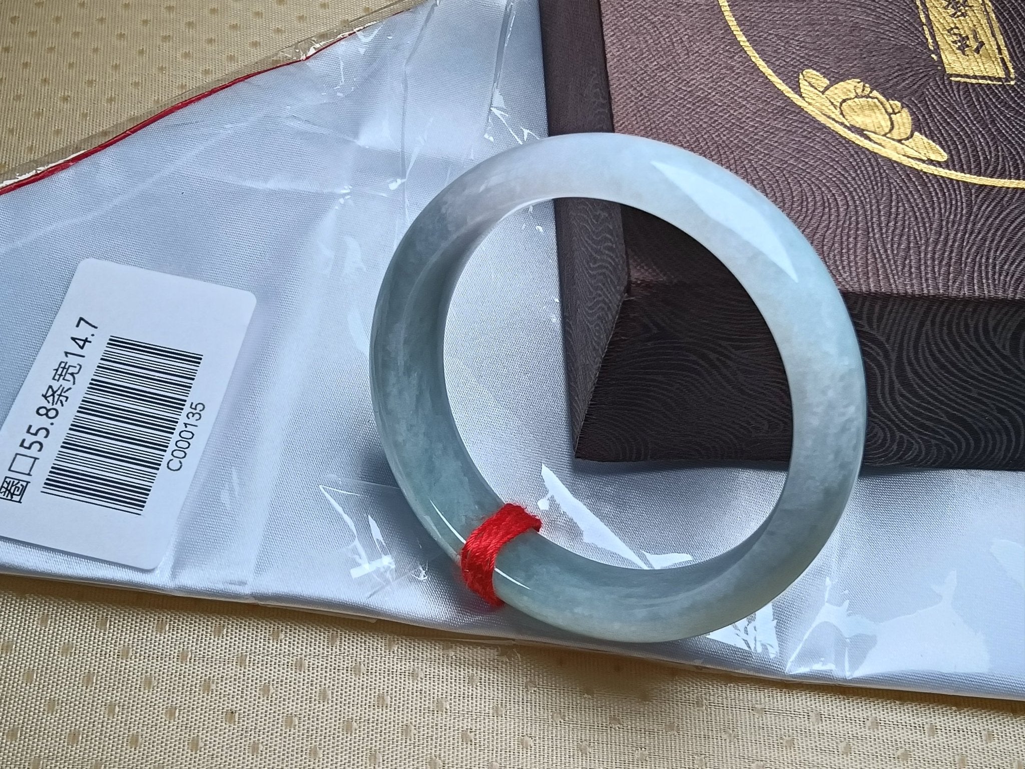Light Green and Less Lavender Natural Grade - A Jadeite Bangles (Size:55 - 56mm) - Jadeite Ding