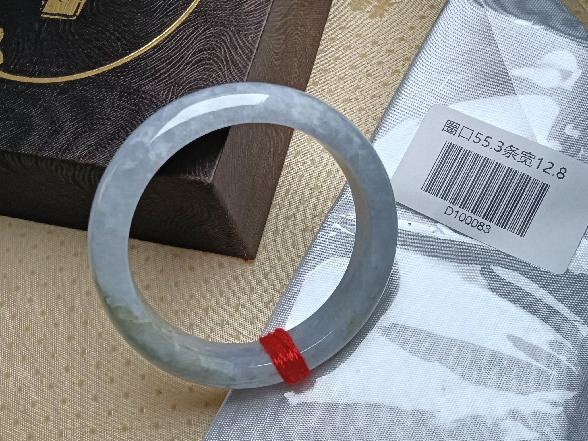 Moonlight Color Lavender Burmese JGIA Certified Jadeite Bangle (Size:54 - 55mm) - Jadeite Ding
