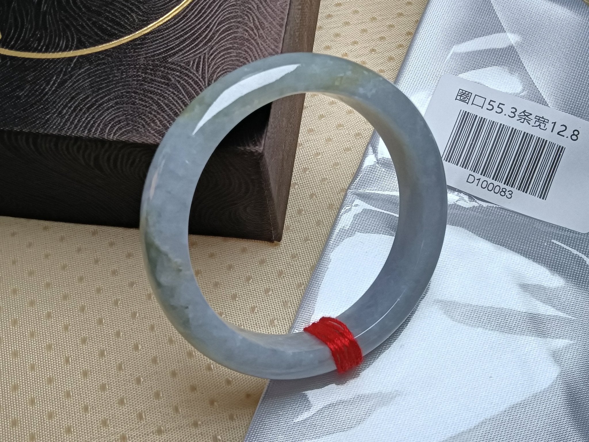Moonlight Color Lavender Burmese JGIA Certified Jadeite Bangle (Size:54 - 55mm) - Jadeite Ding
