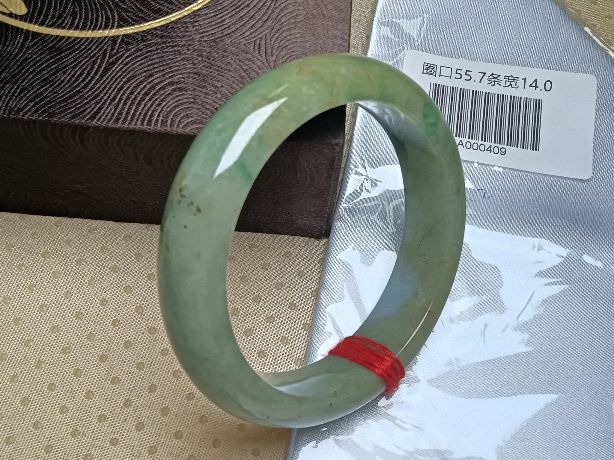 Mottled Color Green White and Yellow with Spot Burmese Jadeite Bracelet with Certificate (Size:56mm) A409 - Jadeite Ding