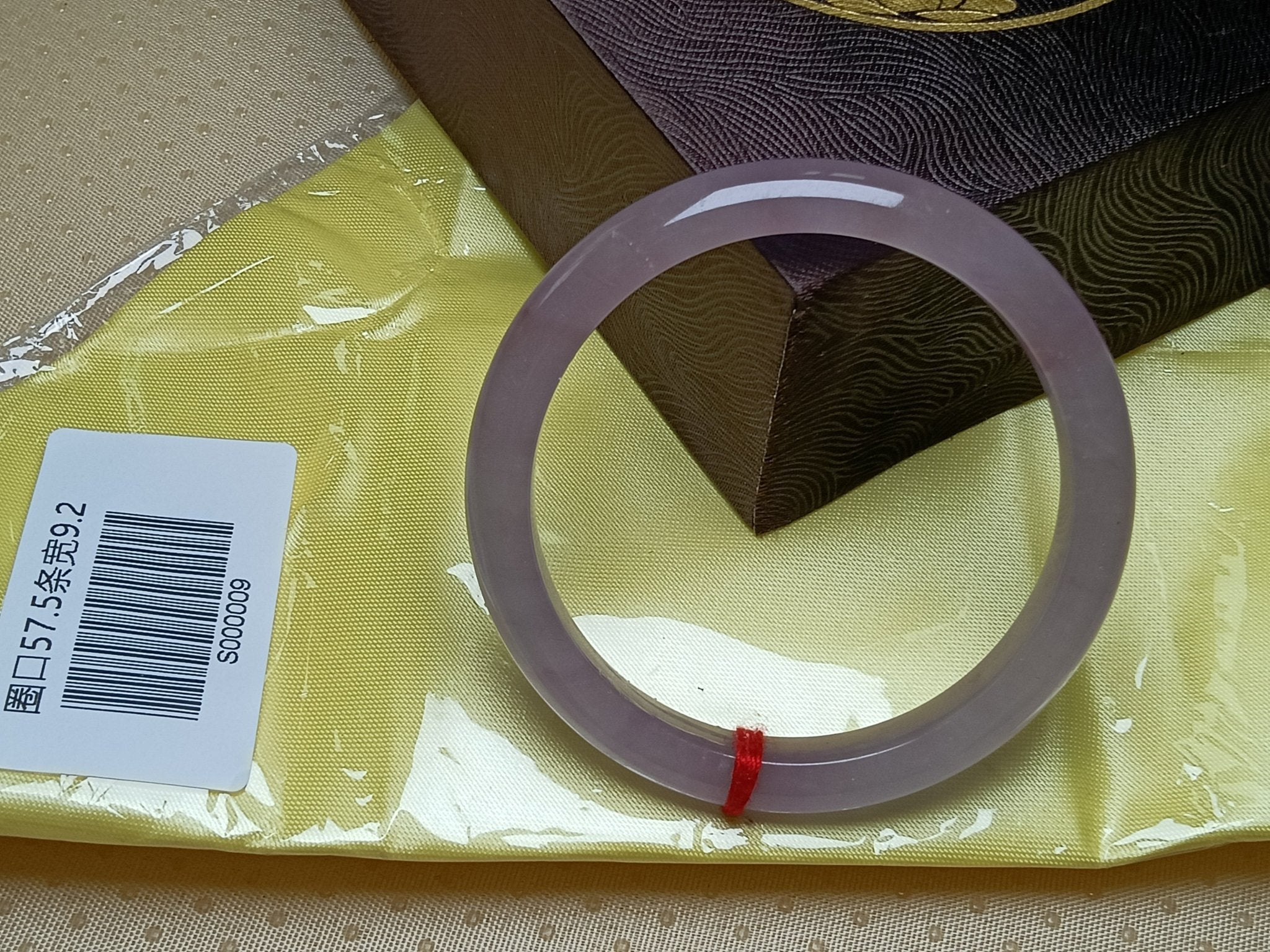 Oily Lavender Natural Burmess Type - A Jadeite Bangles (Size:57 - 58mm) S009 - Jadeite Ding
