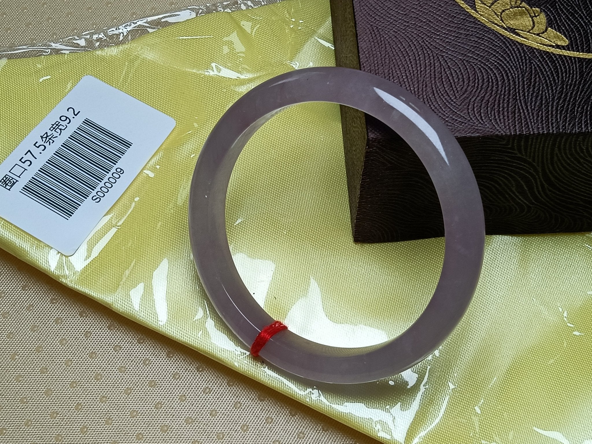 Oily Lavender Natural Burmess Type - A Jadeite Bangles (Size:57 - 58mm) S009 - Jadeite Ding