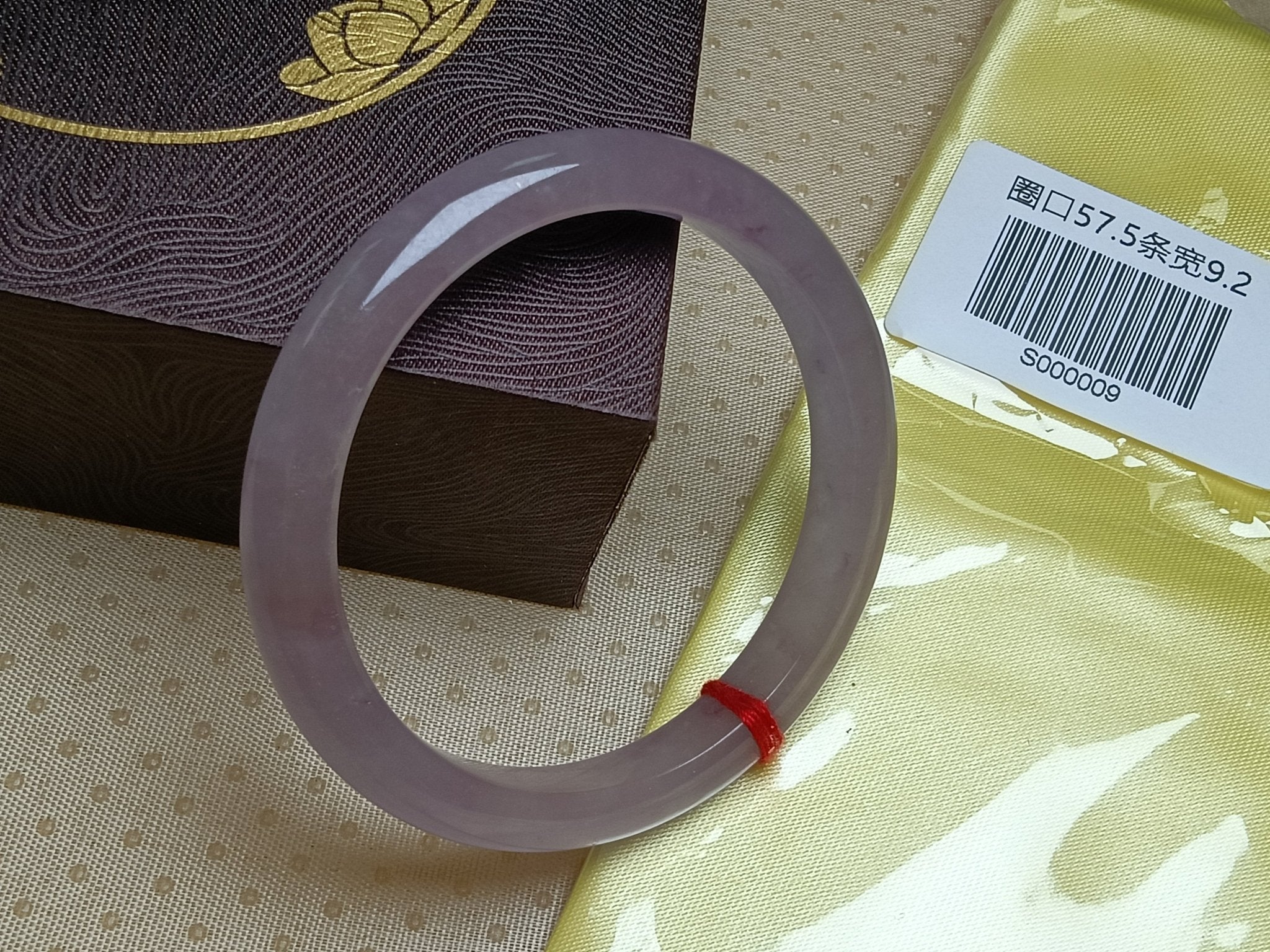 Oily Lavender Natural Burmess Type - A Jadeite Bangles (Size:57 - 58mm) S009 - Jadeite Ding