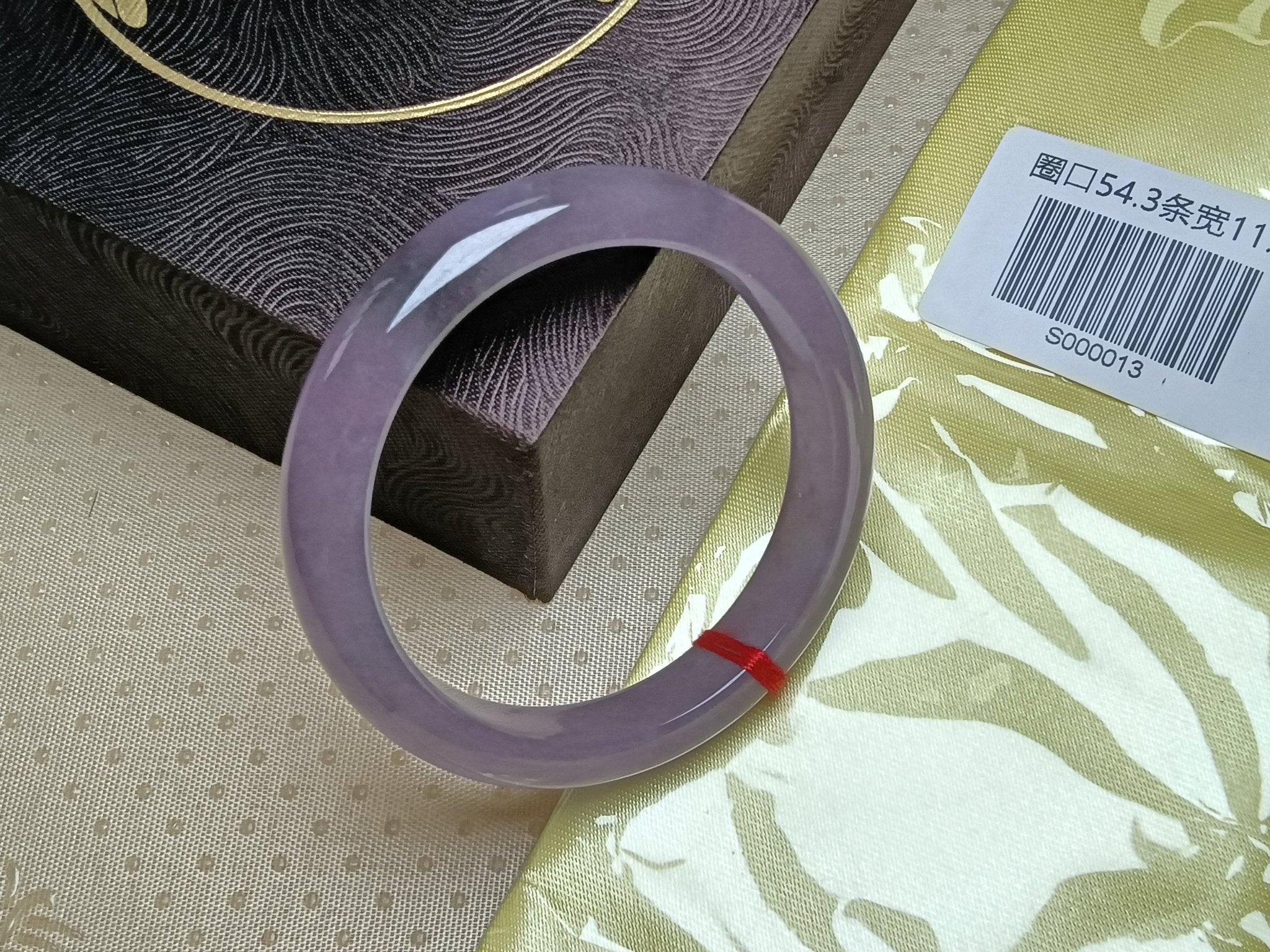 Pure Icy Lavender Natural Burmess Type - A Jadeite Bangles (Size:54.3mm) S013 - Jadeite Ding