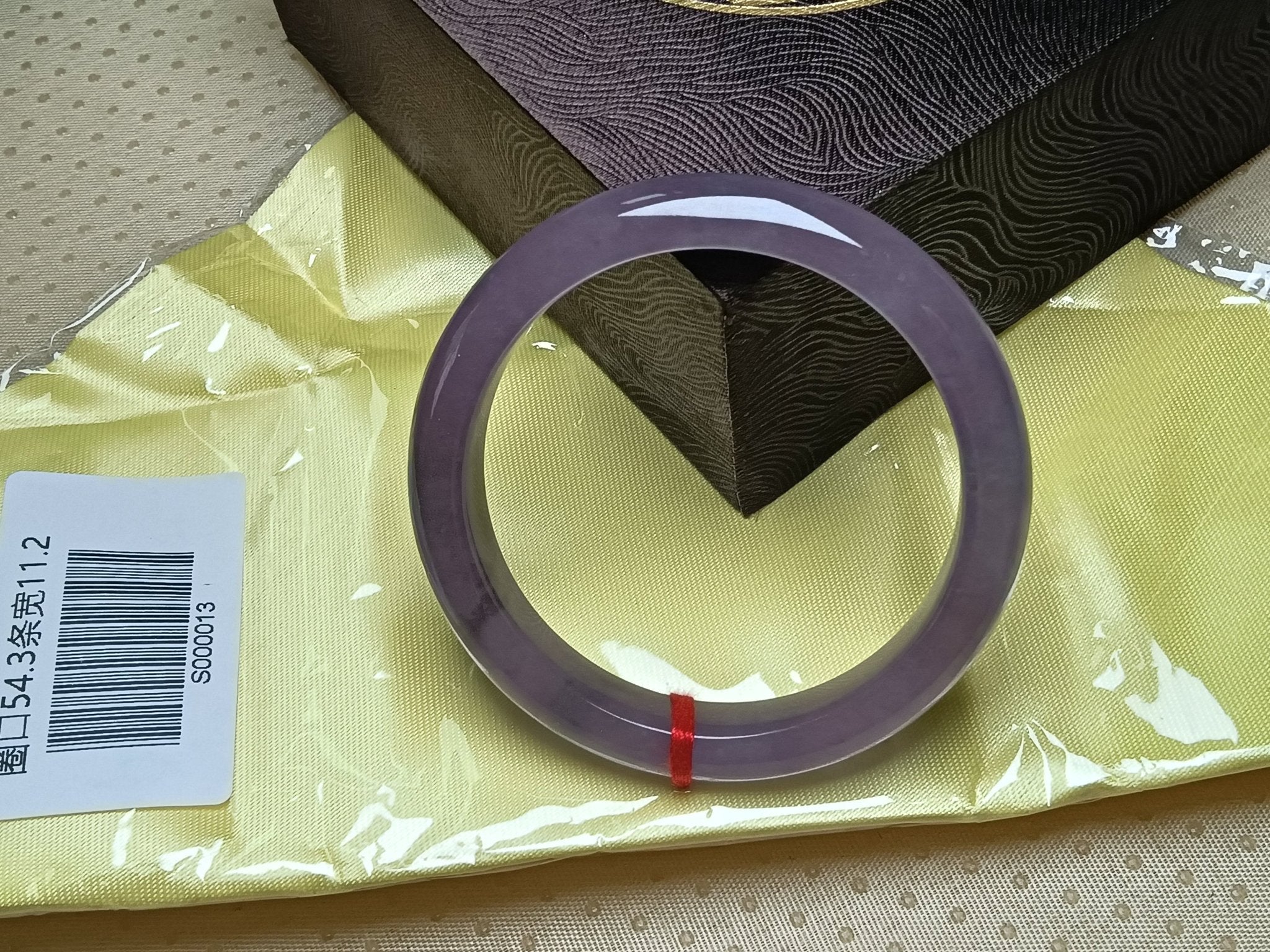 Pure Icy Lavender Natural Burmess Type - A Jadeite Bangles (Size:54.3mm) S013 - Jadeite Ding