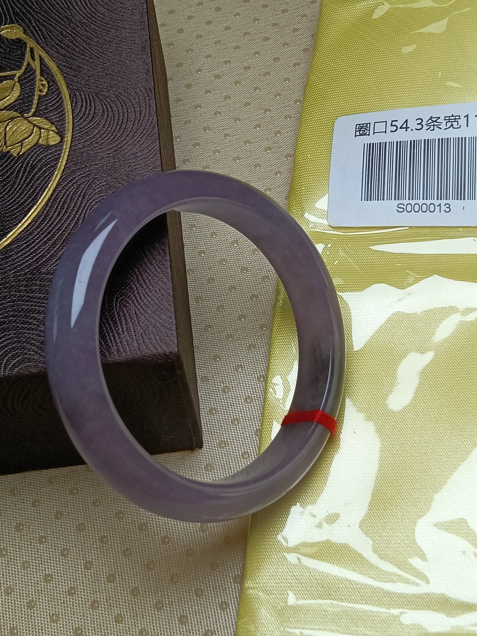 Pure Icy Lavender Natural Burmess Type - A Jadeite Bangles (Size:54.3mm) S013 - Jadeite Ding