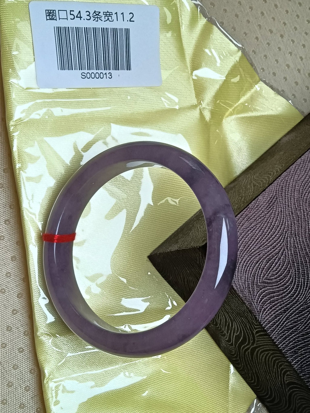 Pure Icy Lavender Natural Burmess Type - A Jadeite Bangles (Size:54.3mm) S013 - Jadeite Ding