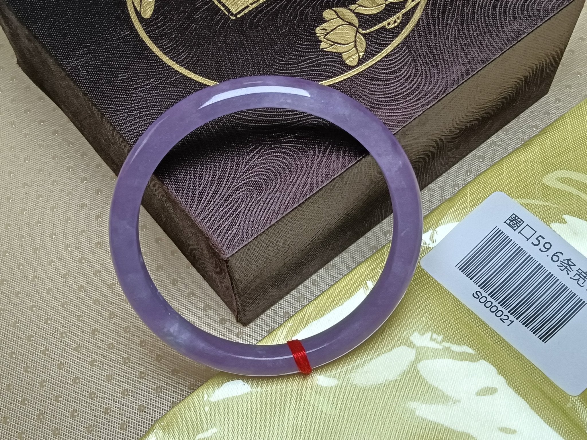 Shiny Transparent Lavender Natural Burmess Type - A Jadeite Bangles (Size:59 - 60mm) S021 - Jadeite Ding