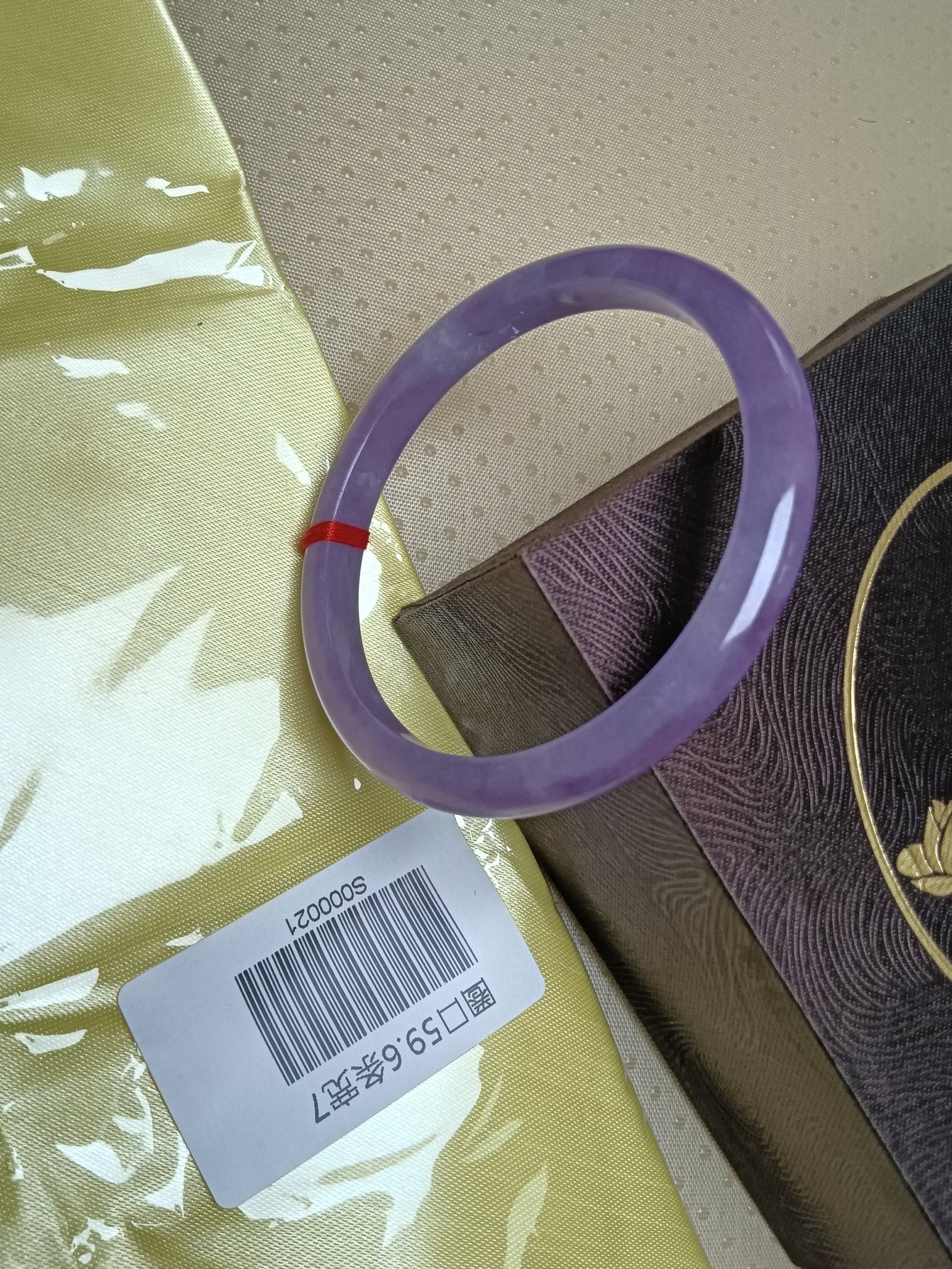 Shiny Transparent Lavender Natural Burmess Type - A Jadeite Bangles (Size:59 - 60mm) S021 - Jadeite Ding