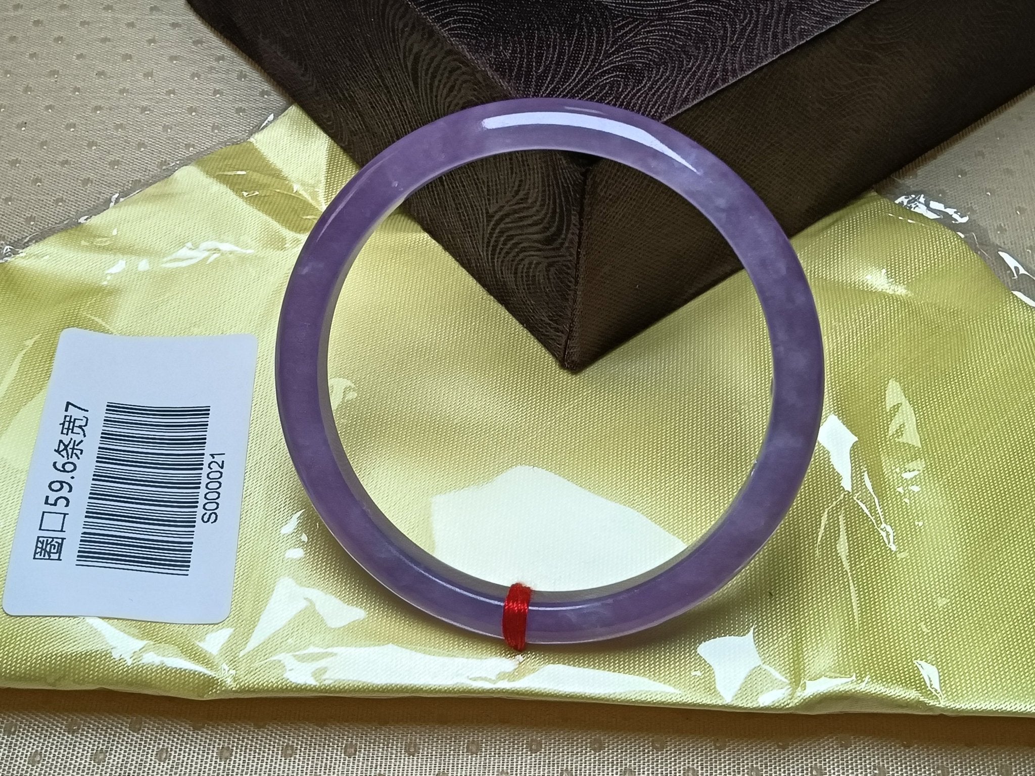 Shiny Transparent Lavender Natural Burmess Type - A Jadeite Bangles (Size:59 - 60mm) S021 - Jadeite Ding
