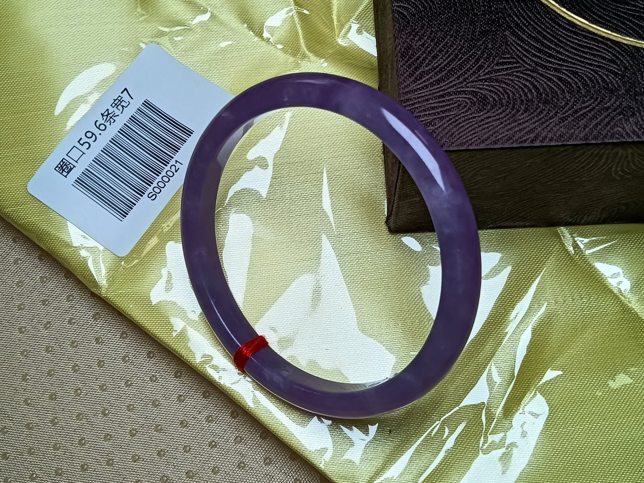Shiny Transparent Lavender Natural Burmess Type - A Jadeite Bangles (Size:59 - 60mm) S021 - Jadeite Ding