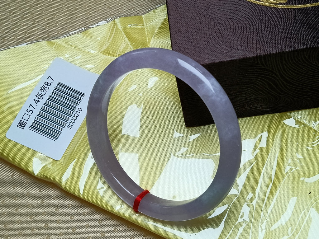 Smooth Transparent Lavender Natural Burmess Type - A Jadeite Bangles (Size:56 - 57mm) S010 - Jadeite Ding