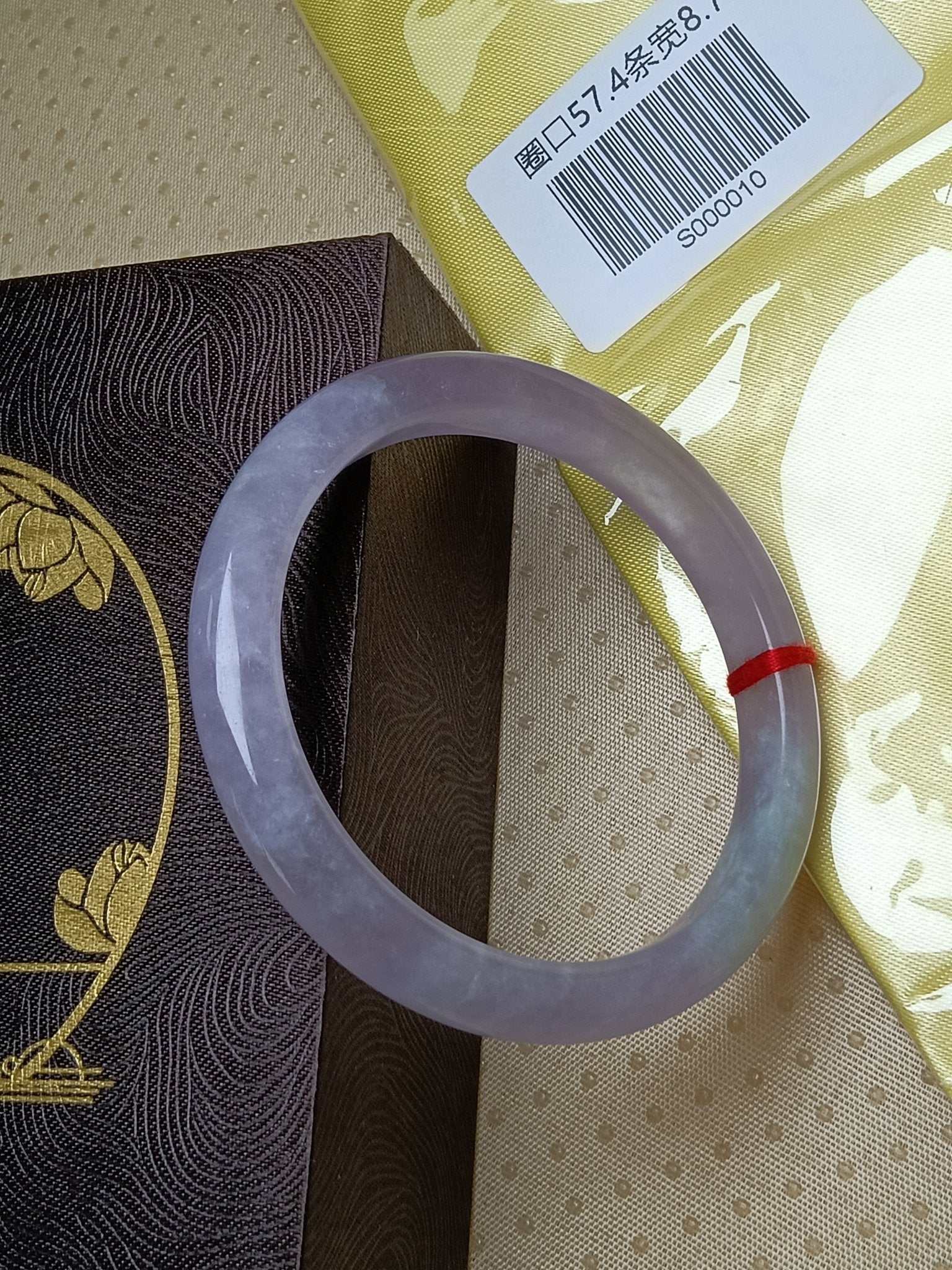 Smooth Transparent Lavender Natural Burmess Type - A Jadeite Bangles (Size:56 - 57mm) S010 - Jadeite Ding