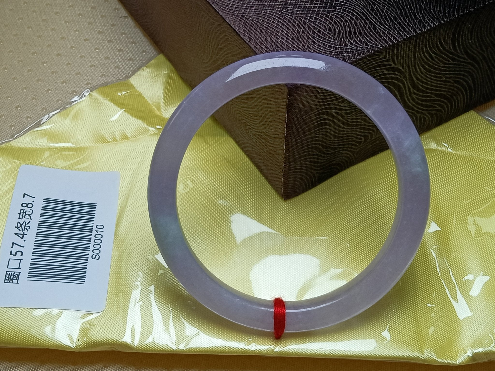 Smooth Transparent Lavender Natural Burmess Type - A Jadeite Bangles (Size:56 - 57mm) S010 - Jadeite Ding