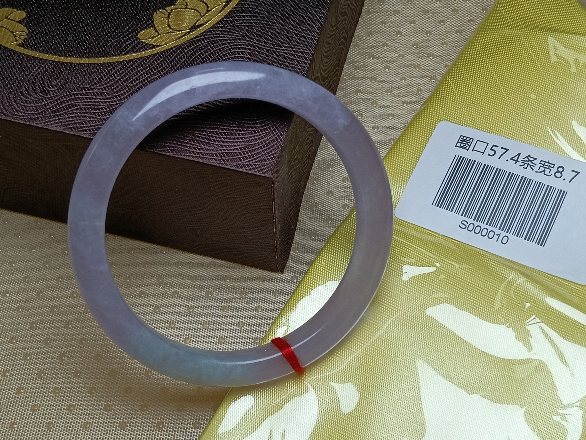 Smooth Transparent Lavender Natural Burmess Type - A Jadeite Bangles (Size:56 - 57mm) S010 - Jadeite Ding