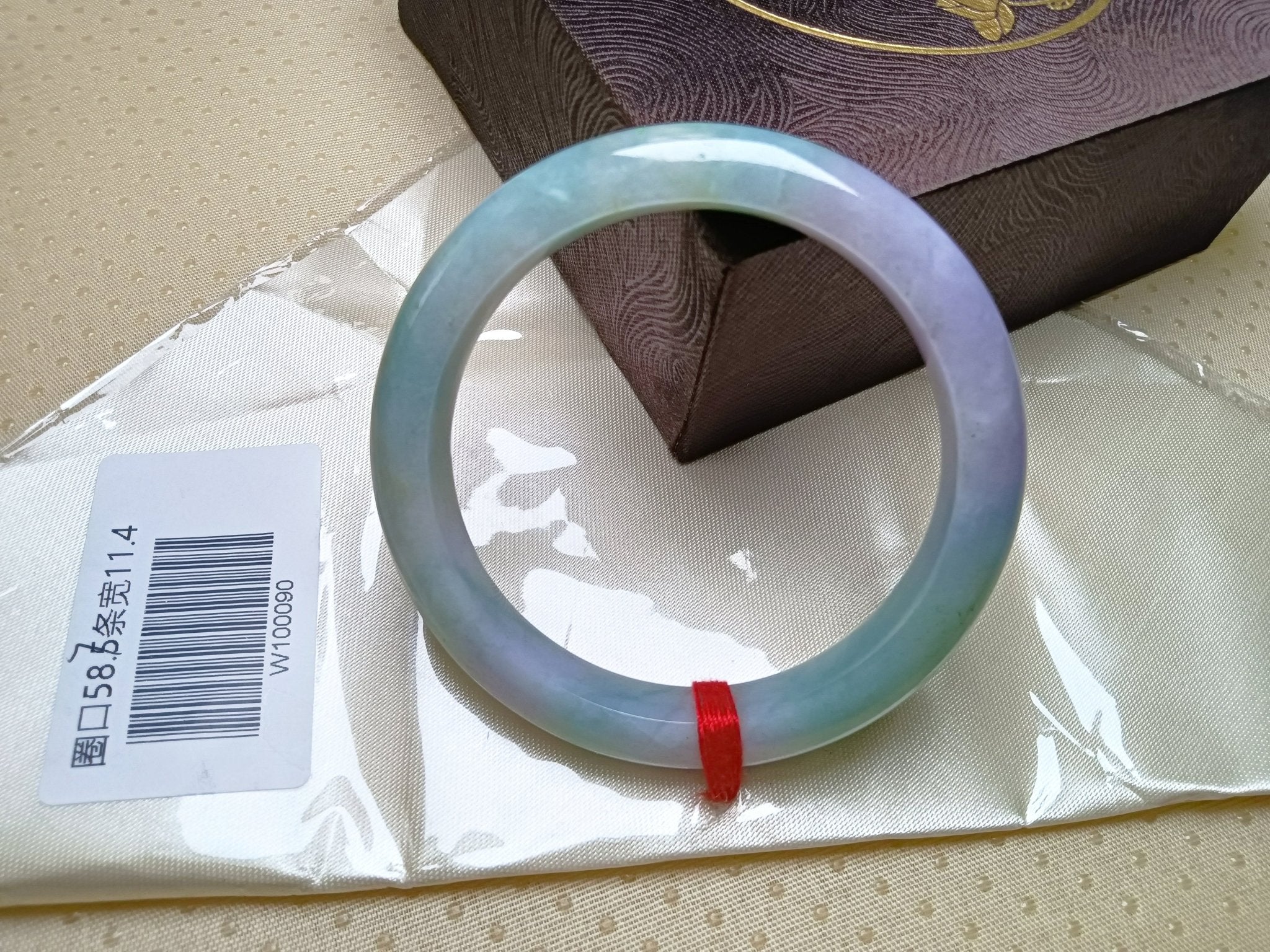 Spring Color Lavender and Green mixed Yellow Natural Jadeite Bangle(Size: 58 - 59mm) - Jadeite Ding