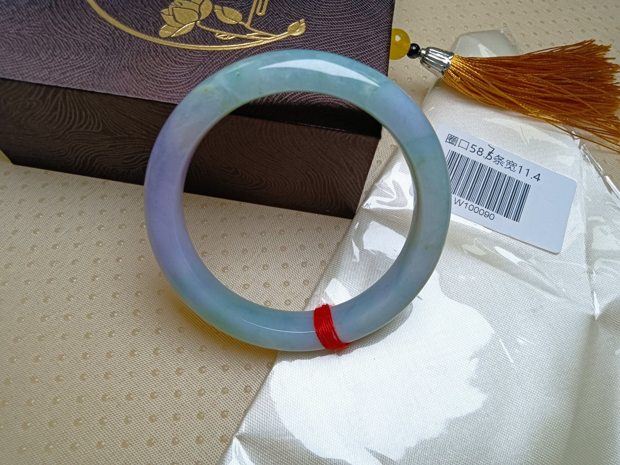 Spring Color Lavender and Green mixed Yellow Natural Jadeite Bangle(Size: 58 - 59mm) - Jadeite Ding