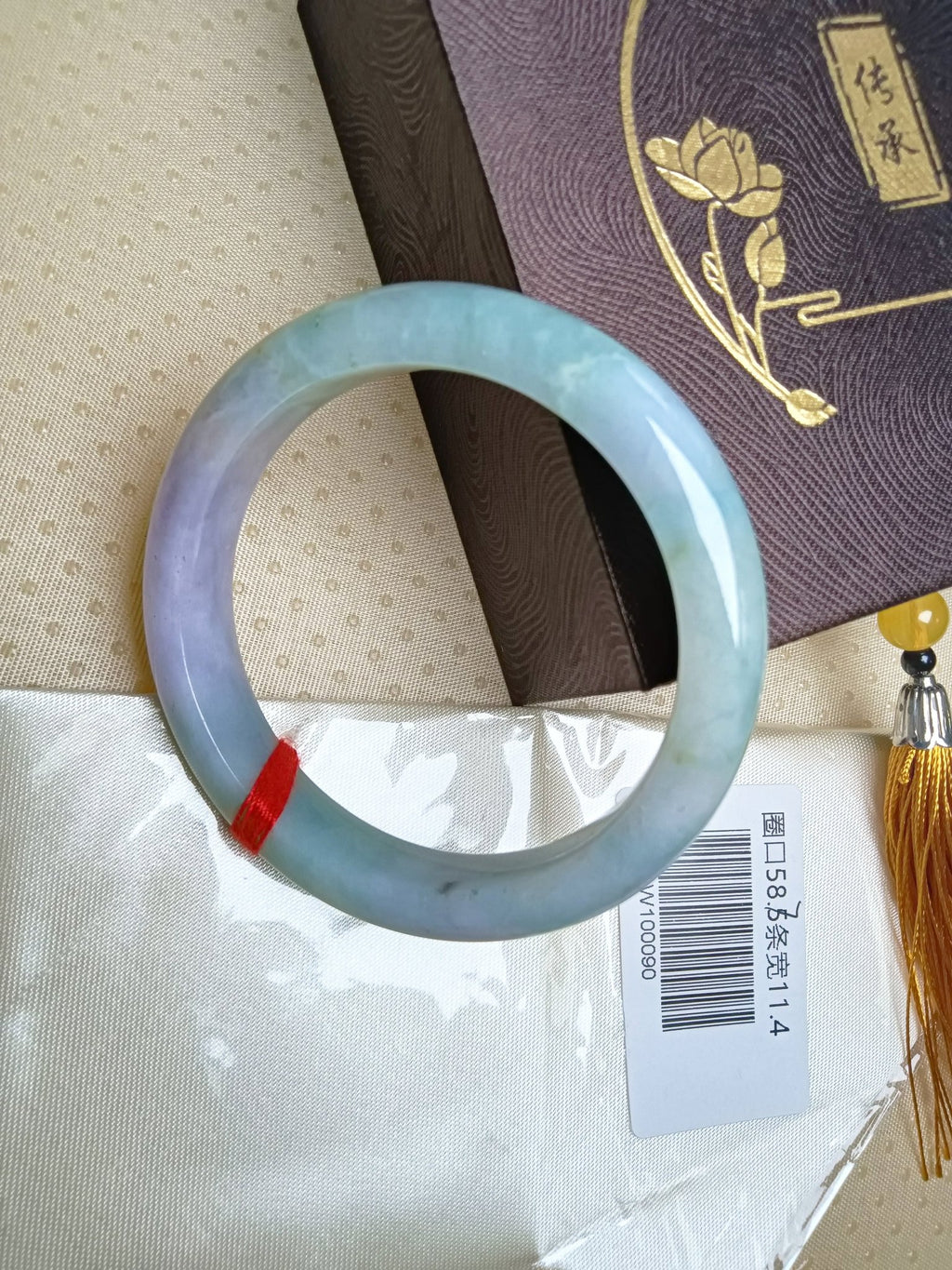 Spring Color Lavender and Green mixed Yellow Natural Jadeite Bangle(Size: 58 - 59mm) - Jadeite Ding