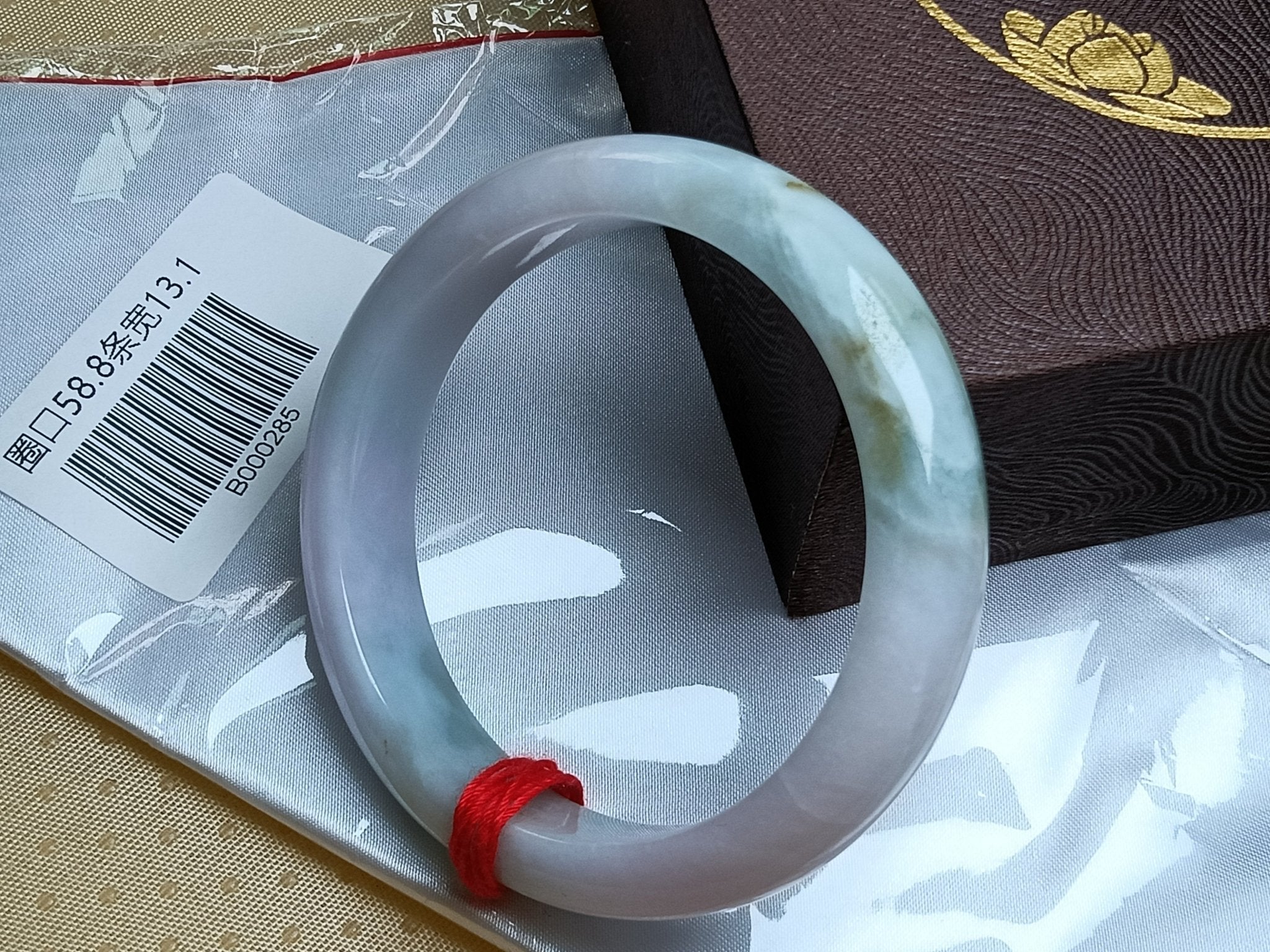 Spring Color Lavender &Green with Floating Flower Nature Type - A Jadeite Bangles (Size:58 - 59mm) - Jadeite Ding