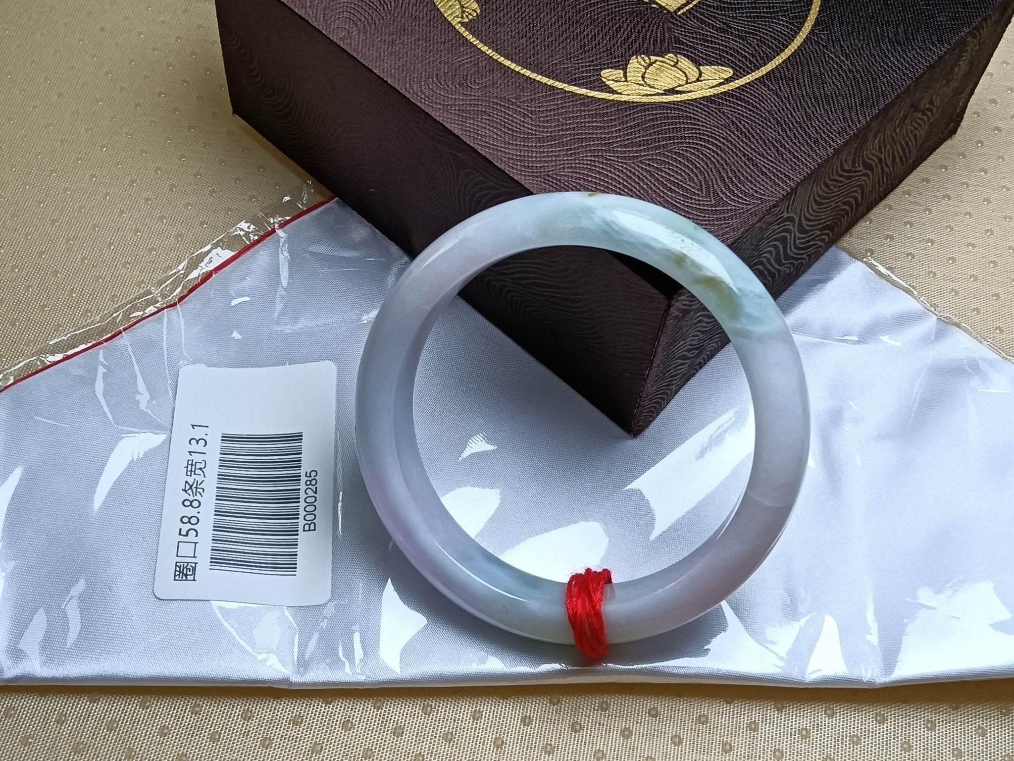 Spring Color Lavender &Green with Floating Flower Nature Type - A Jadeite Bangles (Size:58 - 59mm) - Jadeite Ding